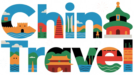 China Travel Guide Logo